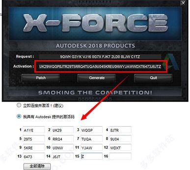 PowerMill�ƽ��_PowerMill Ultimate 2018�����ƽ��(CAM����)