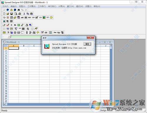 farpoint spread�ƽ��_farpoint spread 8.0��ɫ�ƽ��(vb����ؼ�)