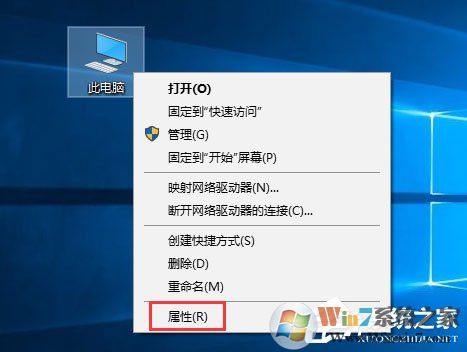 Win10系统怎么配置Java环境变量?
