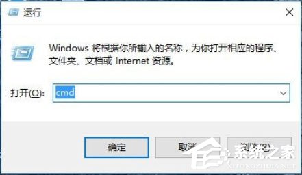 Win10系统怎么配置Java环境变量?