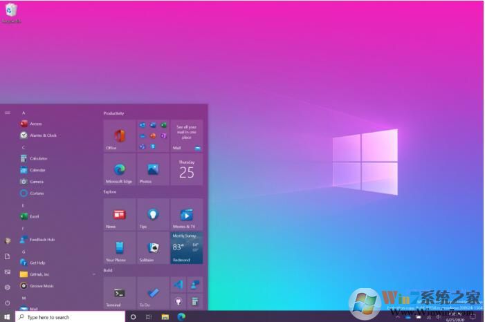 微软向Win10 2004版提供新版开始菜单可强制开启(附教程)