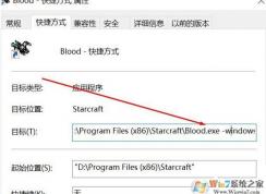 ����win10ϵͳ�澭������Ϸ��ô�죿win10���о�����Ϸ�ķ���