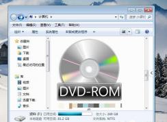 ����ӳ���ļ���֪����ô�򿪣�Win7ϵͳ�򿪹���ӳ���ļ���ͼ�Ľ̳�