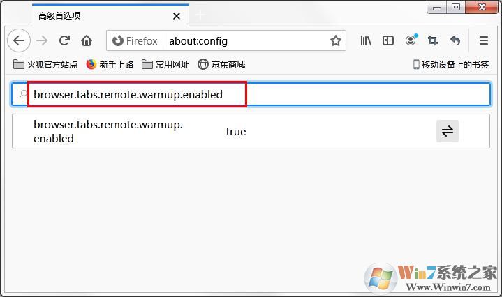 火狐浏览器切换标签时为什么会很卡?应该怎么解决