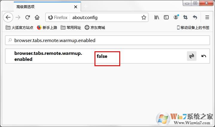 火狐浏览器切换标签时为什么会很卡?应该怎么解决