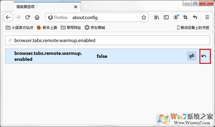火狐浏览器切换标签时为什么会很卡?应该怎么解决