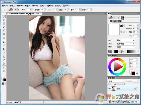 Artweaver����_Artweaver free��ͼ������ɫ�ƽ��