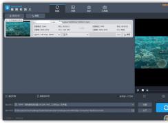 Apowersoft��ν���Ƶת��Ϊ��Ƶ