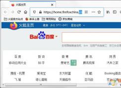 ���������л���ǩʱΪʲô��ܿ���Ӧ����ô���