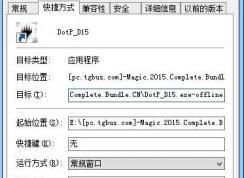 win10Ѫս�Ϻ�̲������ʲôԭ��Ѫս�Ϻ�̲���˵Ľ������