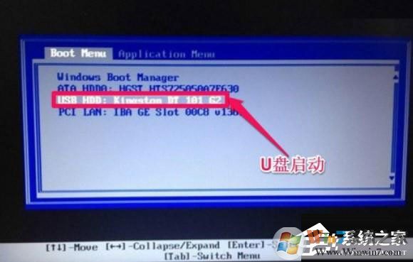 电脑光标一直闪烁怎么办?Win7左上角白杠一直闪解决方法