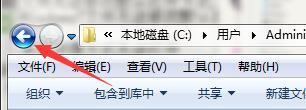 Windows7文件名太长无法打开怎么办?