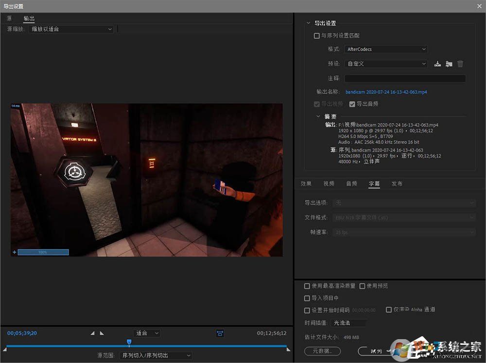 Pr校正视频颜色就该这么做!教你premiere视频校正颜色的方法