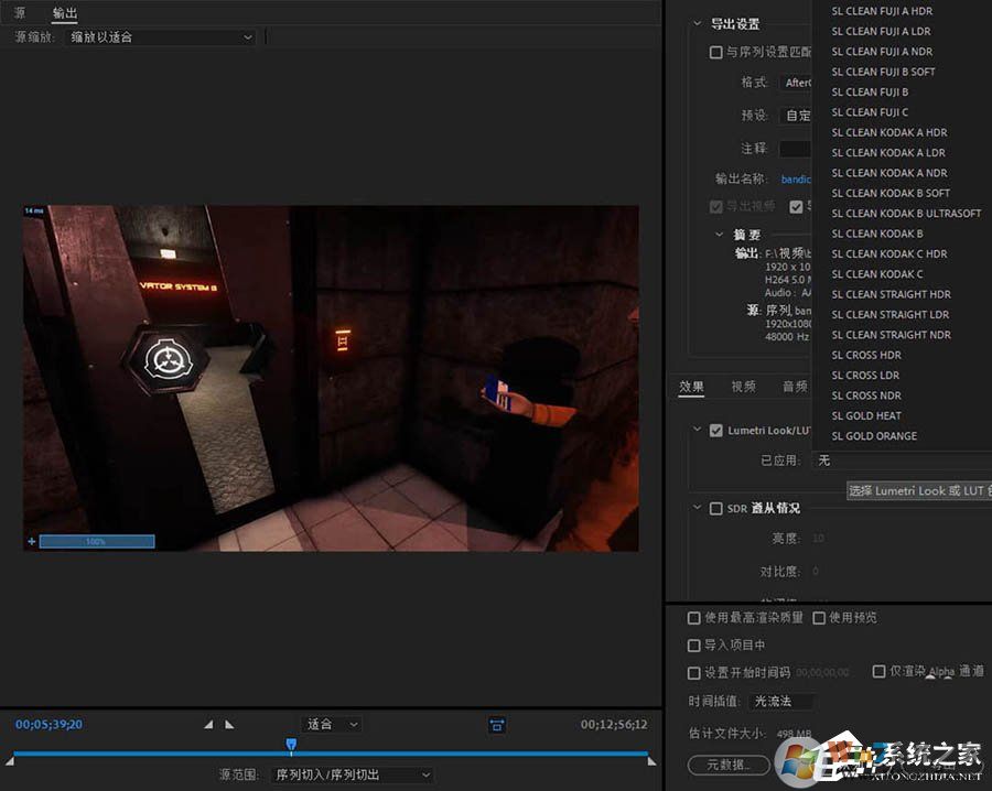 Pr校正视频颜色就该这么做!教你premiere视频校正颜色的方法