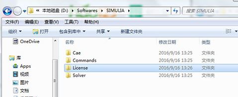 abaqus����_ABAQUS2017�ƽ��(����Ԫ����)