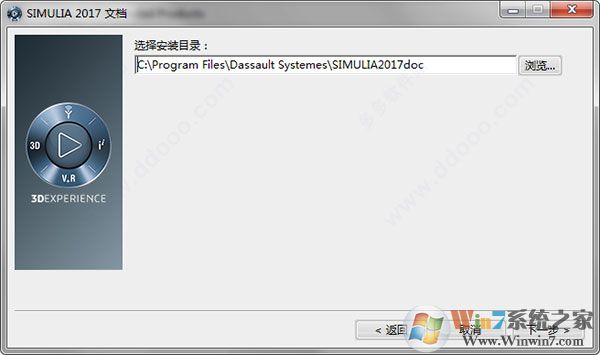 abaqus����_ABAQUS2017�ƽ��(����Ԫ����)