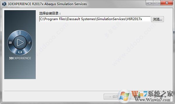 abaqus����_ABAQUS2017�ƽ��(����Ԫ����)