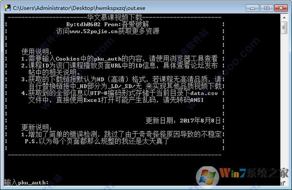 ����Ľ��������_����Ľ����Ƶ���ع�����ɫ��Ѱ�