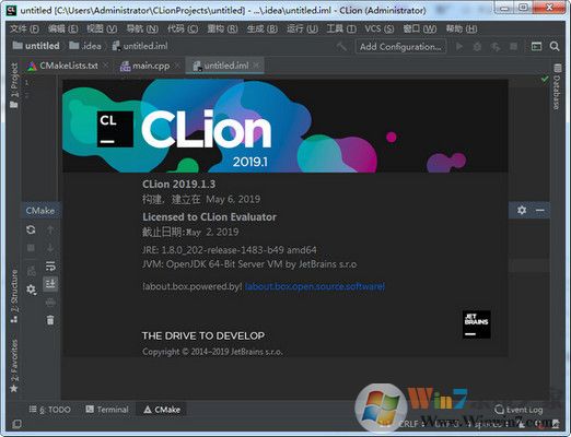 CLion�ƽ��_Jetbrains CLion2019�ƽ��(�����ü�����)