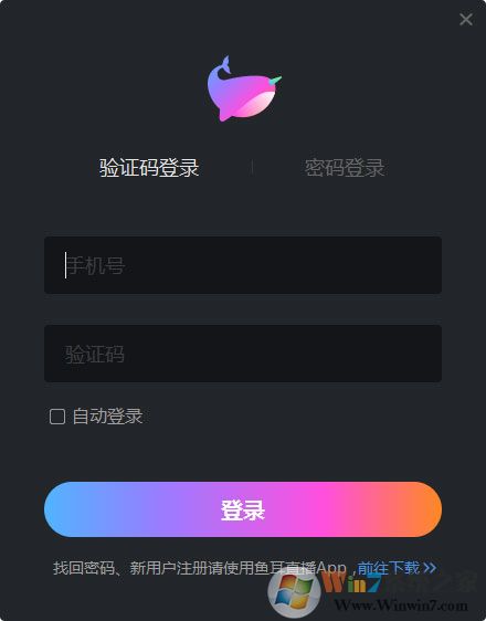 ���ֱ����������PC�ٷ���װ�� V1.5.4.0