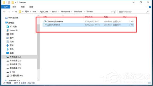 Win10���汳��ͼƬ�������ĸ��ļ���