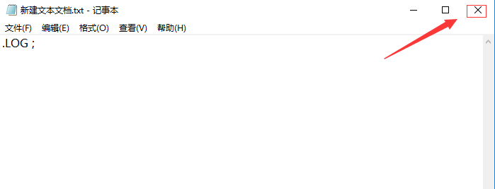 win10系统修改记事本自动记录时间教程