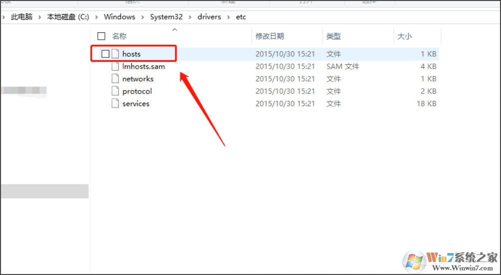 Win10系统苹果手机恢复固件提示3194错误怎么办?