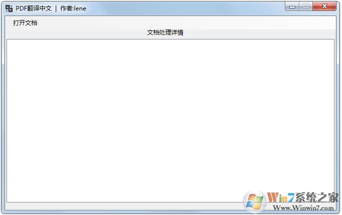 pdf��������_pdf��������Ĺ�����ɫ��Ѱ�