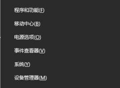 Win10ϵͳƻ���ֻ��ָ��̼���ʾ3194������ô�죿