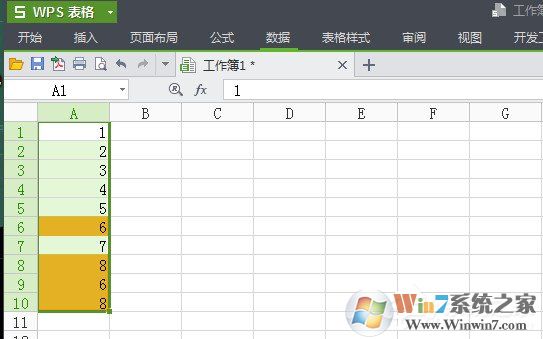 WPS中应该怎么删除重复项?WPS删除重复项的操作方法