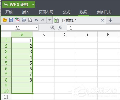 WPS中应该怎么删除重复项?WPS删除重复项的操作方法