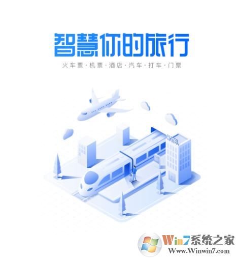 ���л�Ʊ����_���л�Ʊ������(�ܿ���)