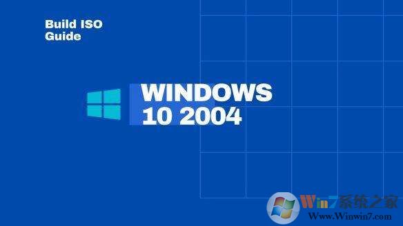win10 2004五月至今更新内容汇总