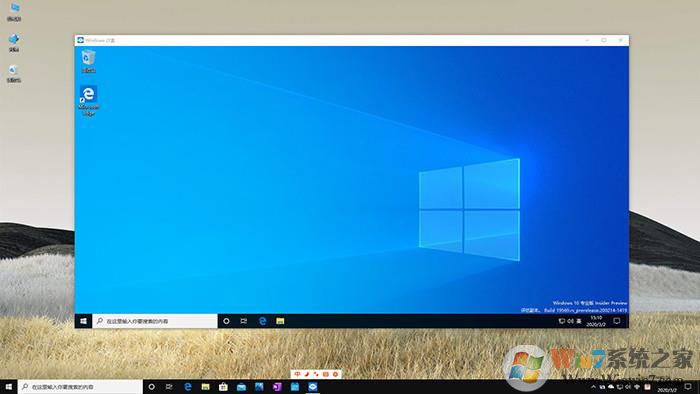 win10 2004��������������ݻ���