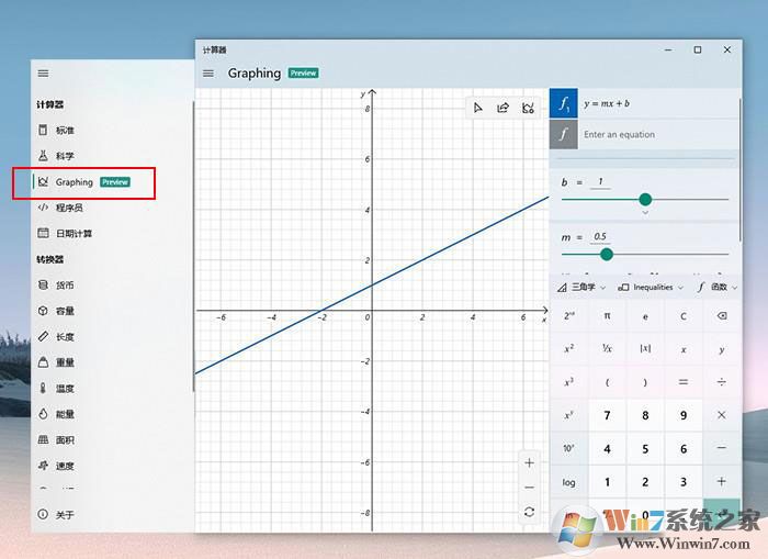 win10 2004��������������ݻ���