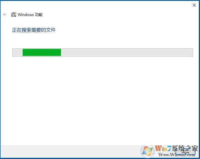 Win10提示“telnet不是内部或外部命令”怎么办?