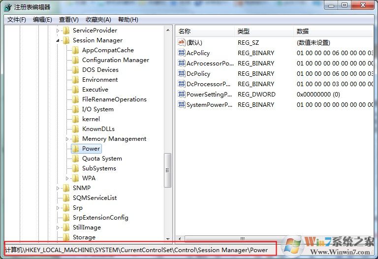 Win7רҵ�������Զ�ֹͣ������ô�죿���������鷳����һ��