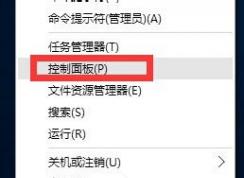 win10����telnet����ʱ��ʾ��telnet�����ڲ����ⲿ�����ô�죿