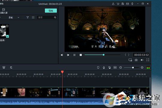 喵影工厂怎么去水印?喵影工厂去水印教程