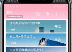 ����todo��ôɾ�����켯