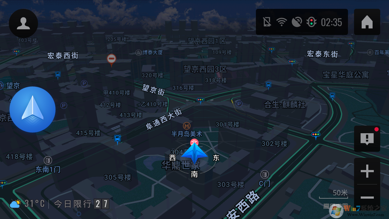 �ߵµ�ͼ����������_�ߵµ�ͼ������V4.7.0�ڲ��