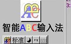 ����ABC���뷨 �ٷ���Ѱ� V5.23 