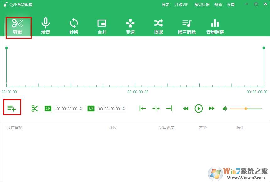 QVE��Ƶ����������ô������Ƶ��