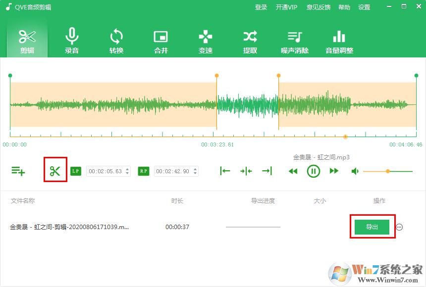 QVE��Ƶ����������ô������Ƶ��