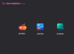 תת��ʦ¼���������ö�ʱ¼��Ӧ����ô����