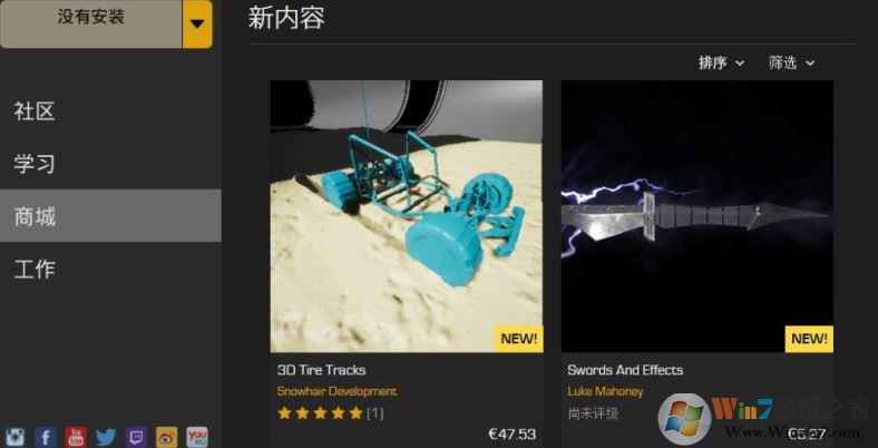 ���4��������_���4(Unreal Engine 4)��Ϸ����������Ѱ�