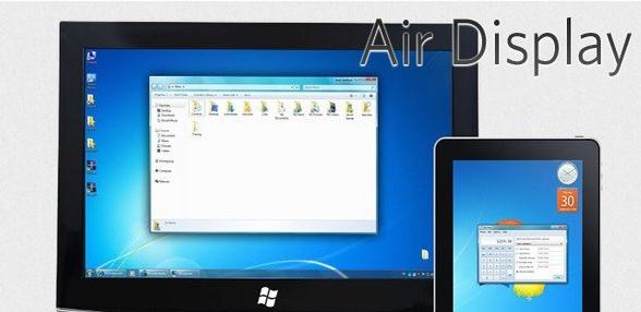 Air Display�ƽ��_Air Display(Ͷ������)��ɫ�ƽ��