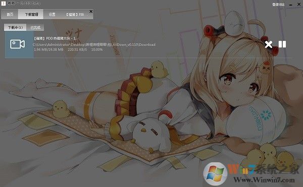 ����(����������Ƶ������)������������ 2020���Կͻ���(��ɫ��)