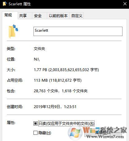 win10ϵͳU���ļ��д�С����U��������ô��?(�ѽ��)