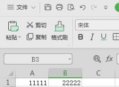 WPS�ĵ�û������ô�ָ���WPS�ָ�δ������ĵ�����